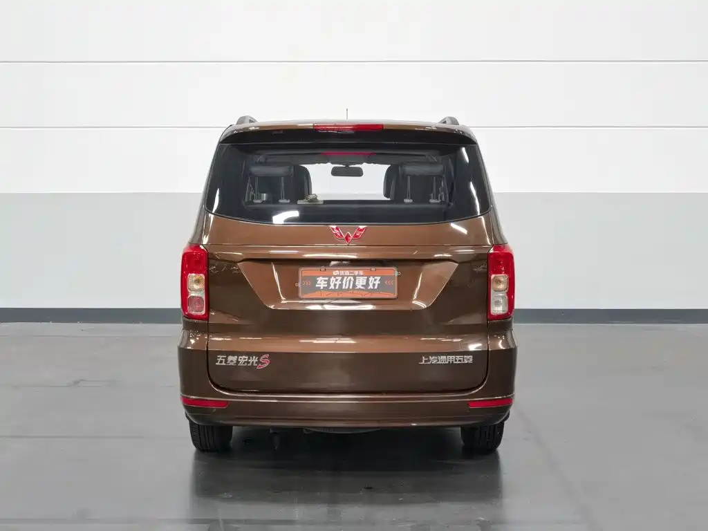 Wuling Hongguang — миниатюра 4
