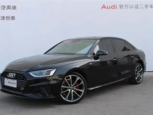 AUDI A4L 2021