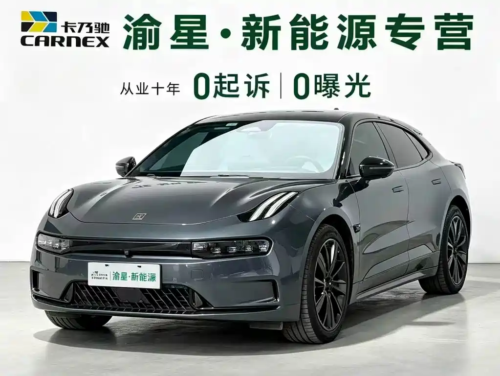 2022 Zeekr 001 - zdjęcie 1 z 22