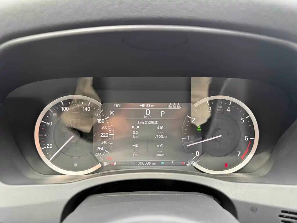 Jaguar XEL — миниатюра 13