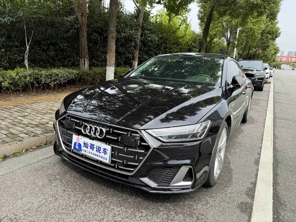 Audi A7L