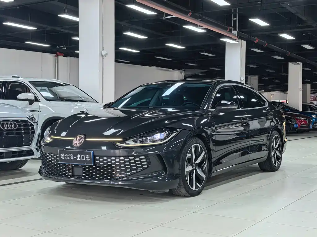Volkswagen Lamando 2023