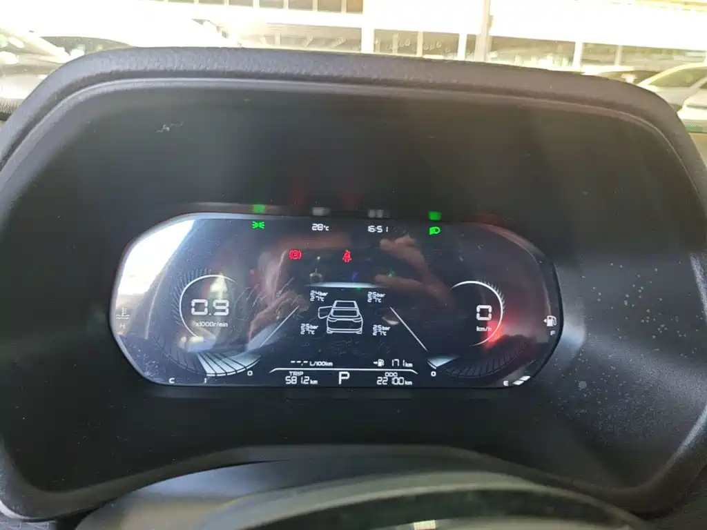 Geely Emgrand — миниатюра 12