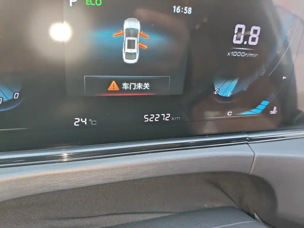 Changan Eado — миниатюра 13