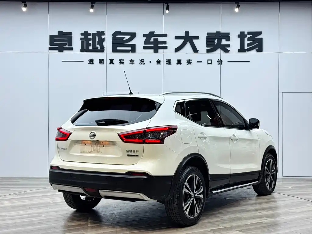 Nissan Qashqai 2019 2.0L CVT Luxury