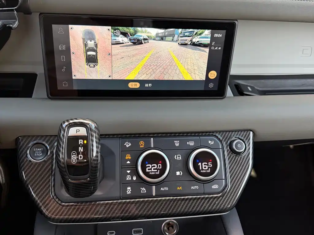 Land Rover Defender — миниатюра 5