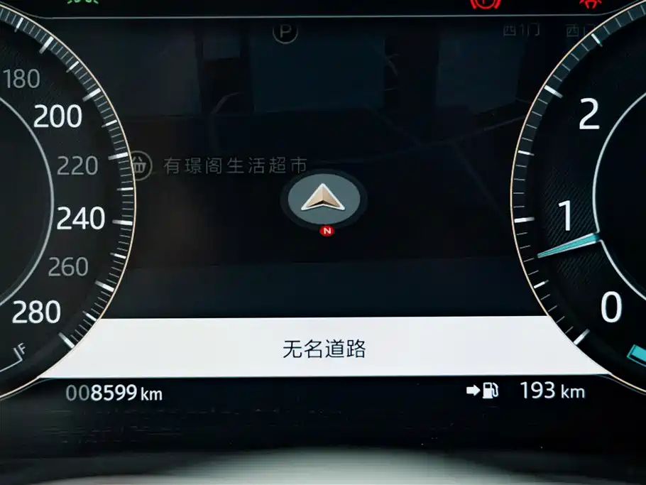 Jaguar XFL 2024 2.0T P300 Flagship Sport