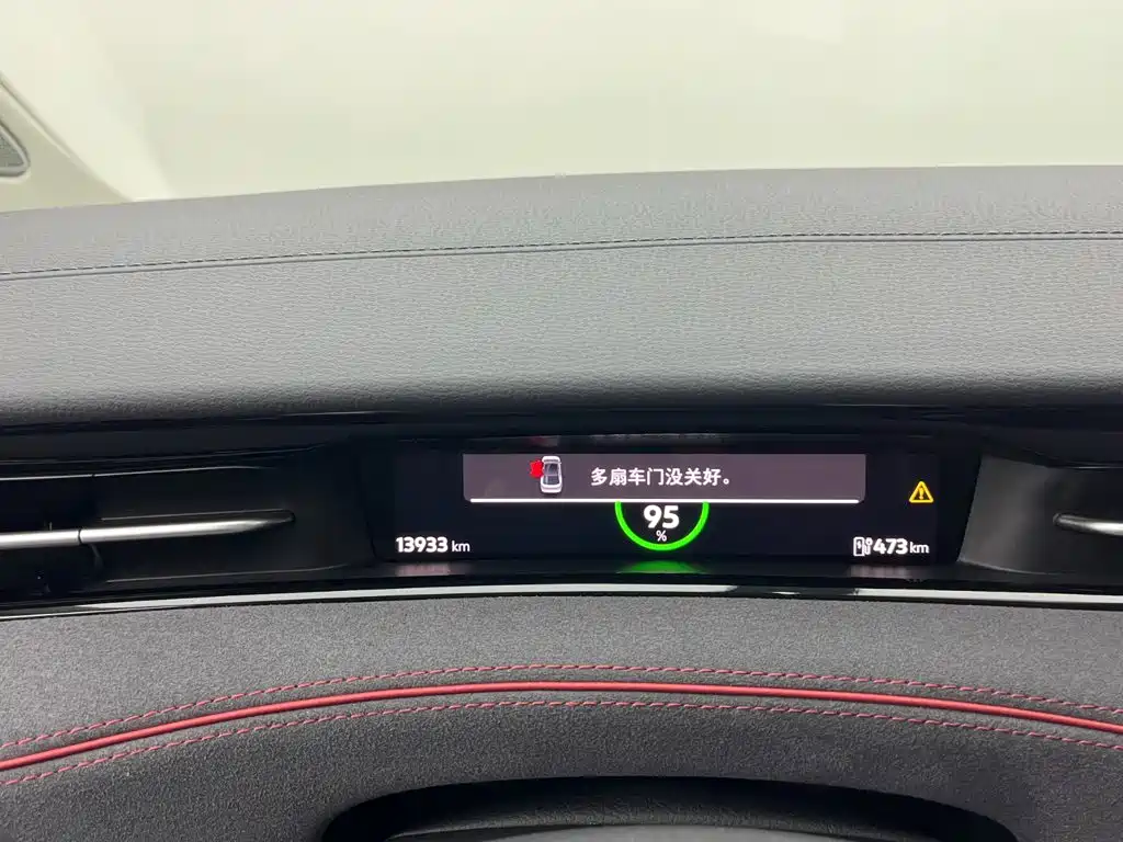 Volkswagen ID.7 VIZZION — миниатюра 11