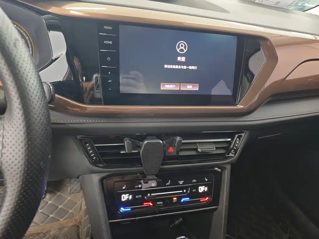 Volkswagen Tharu — миниатюра 12