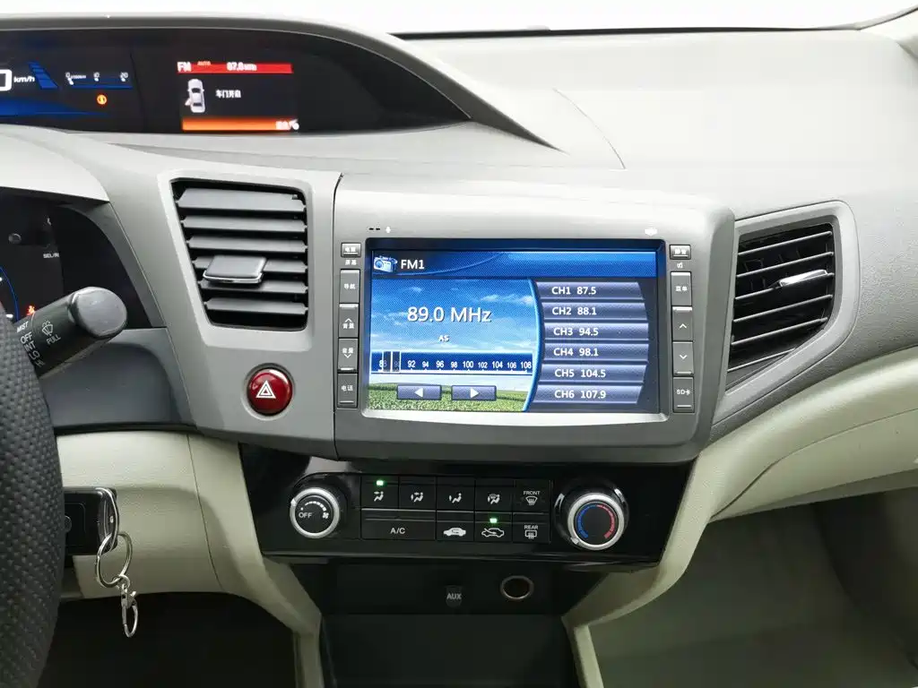 Honda Civic — миниатюра 12