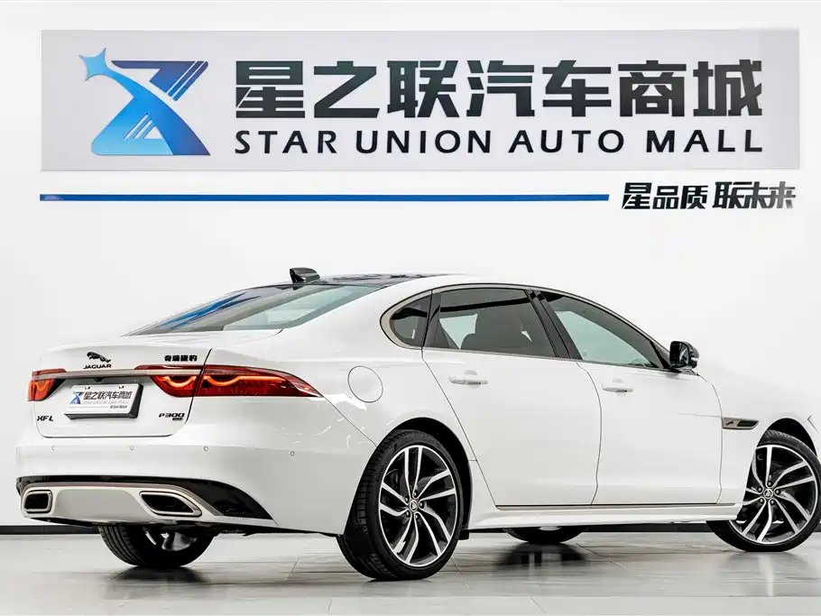 Jaguar XFL 2024 2.0T P300 Flagship Sport