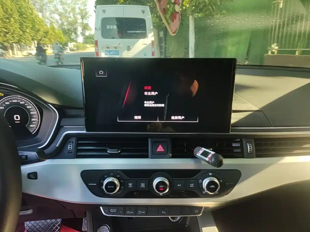 Audi A4L — миниатюра 13