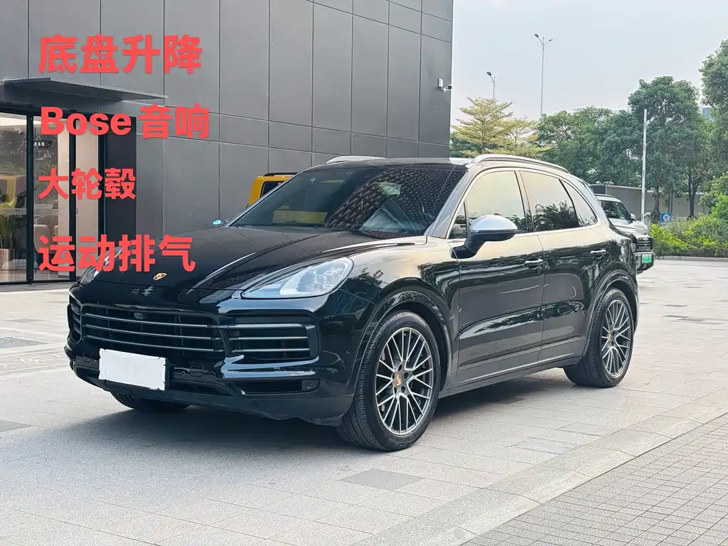 PORSCHE CAYENNE