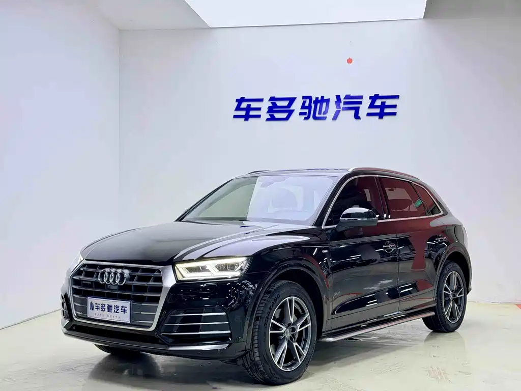Audi Q5L 2021
