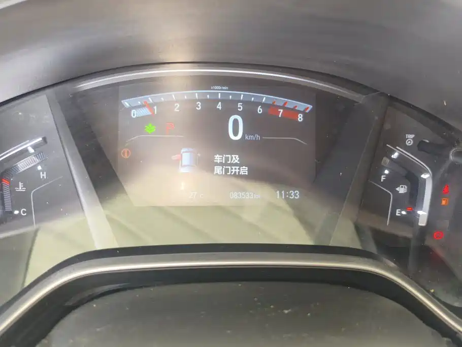 Honda CR-V — миниатюра 14