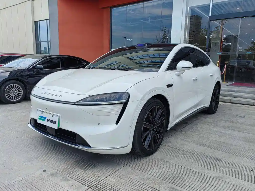 Zhijie Zhijie R7