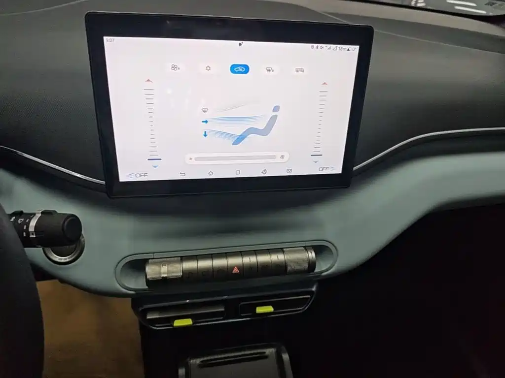 BYD Seagull — миниатюра 13