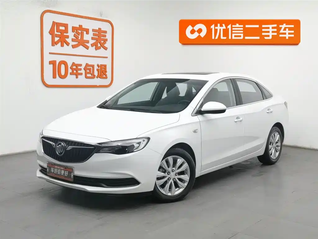 Buick Excelle 2021