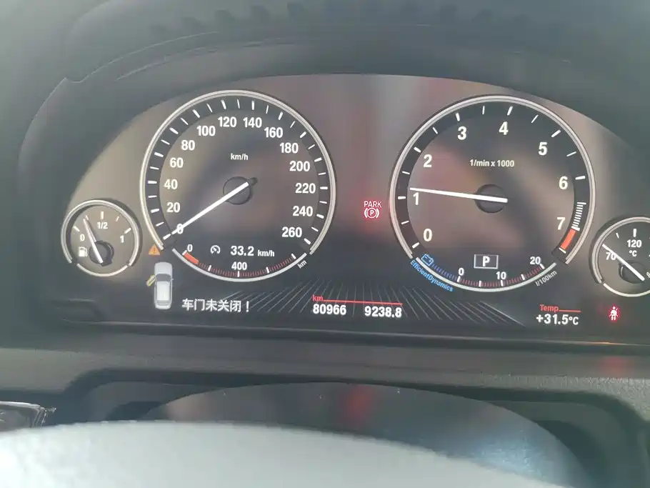 BMW 5 Series GT — миниатюра 14