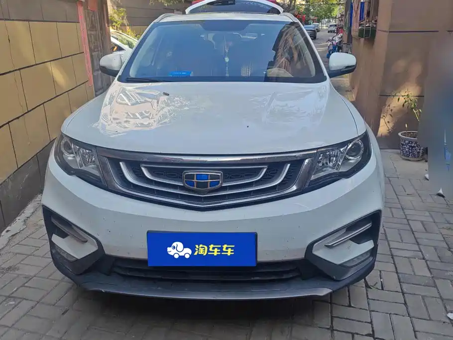 Geely Boyue — миниатюра 2