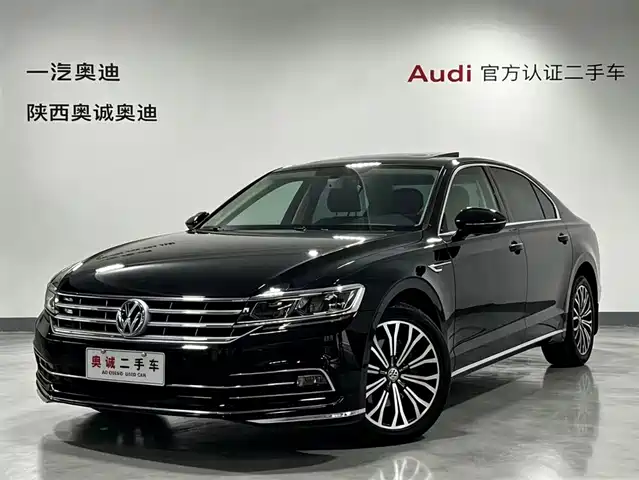 Volkswagen Phideon