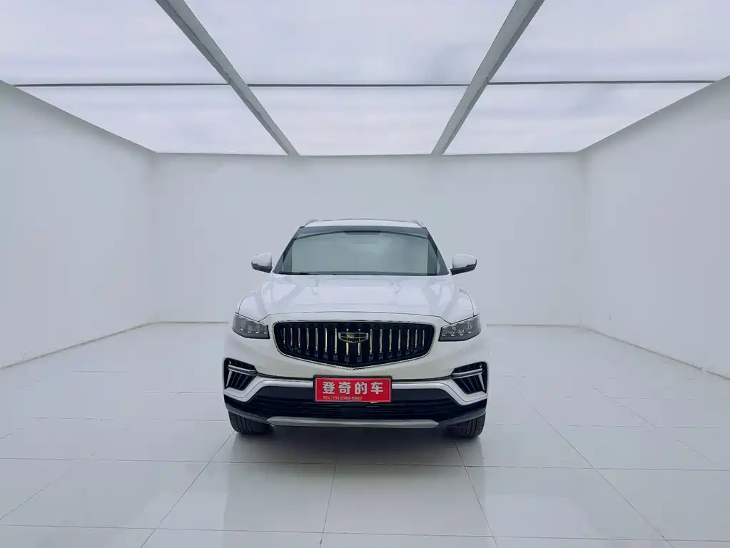 GEELY AUTOMOBILE BOYUE