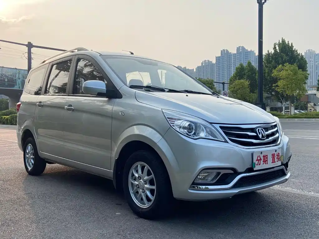 BAW Weiwang M30 — миниатюра 3