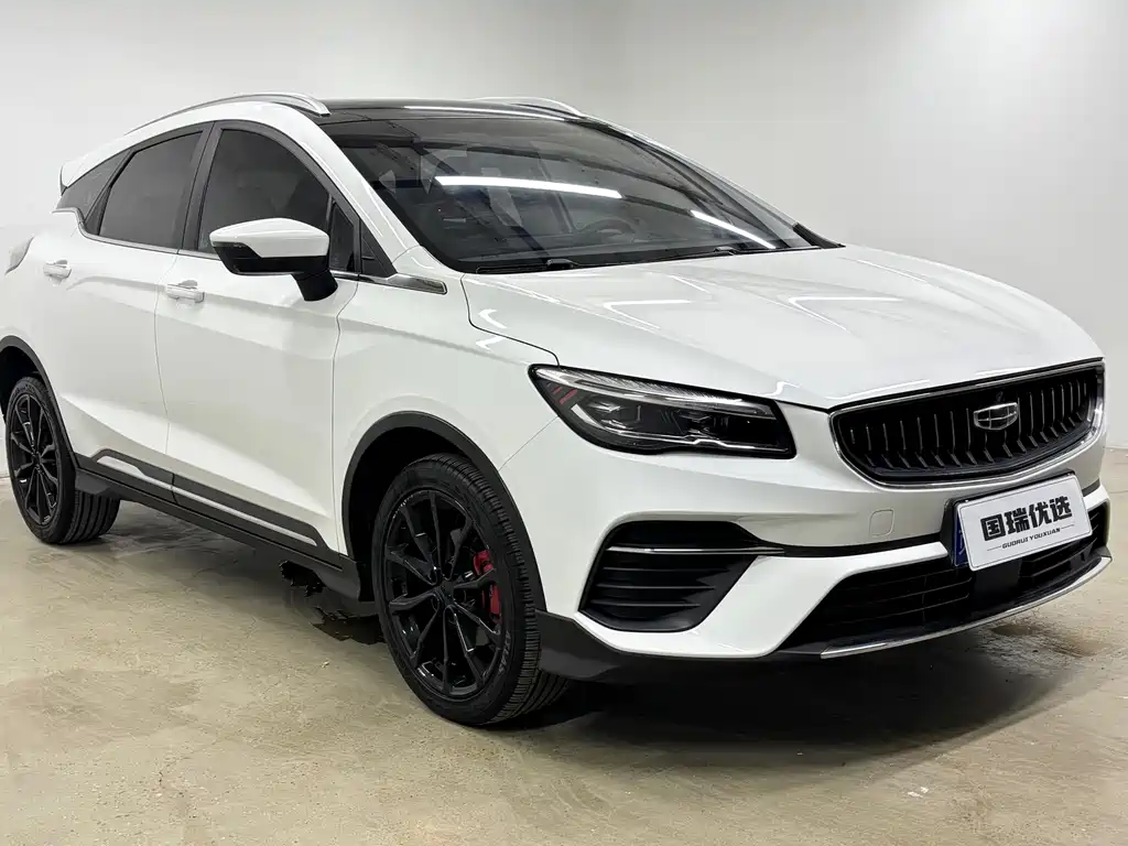 Geely Emgrand S — миниатюра 3