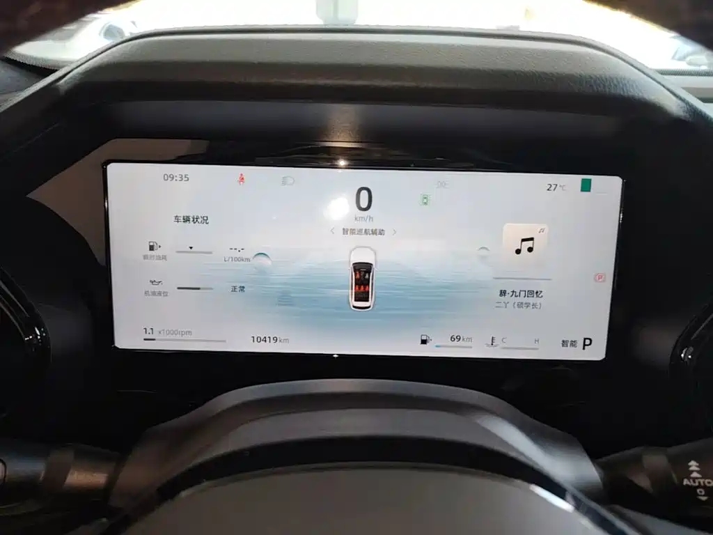 Geely Xingyue L — миниатюра 12
