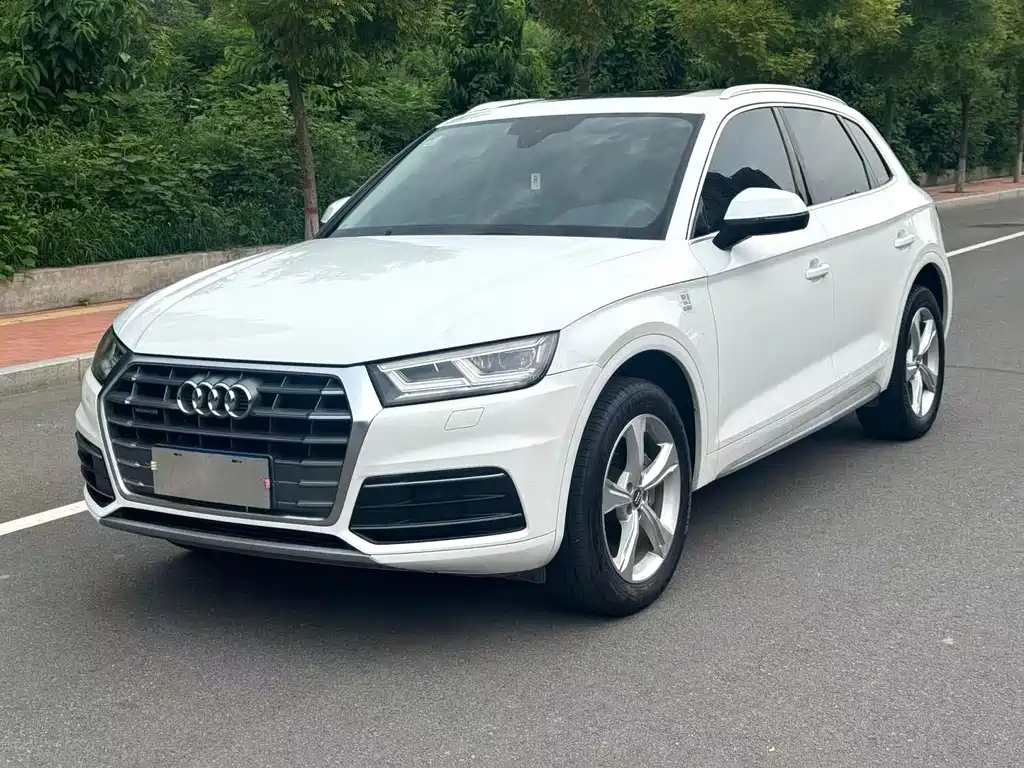 Audi Q5L