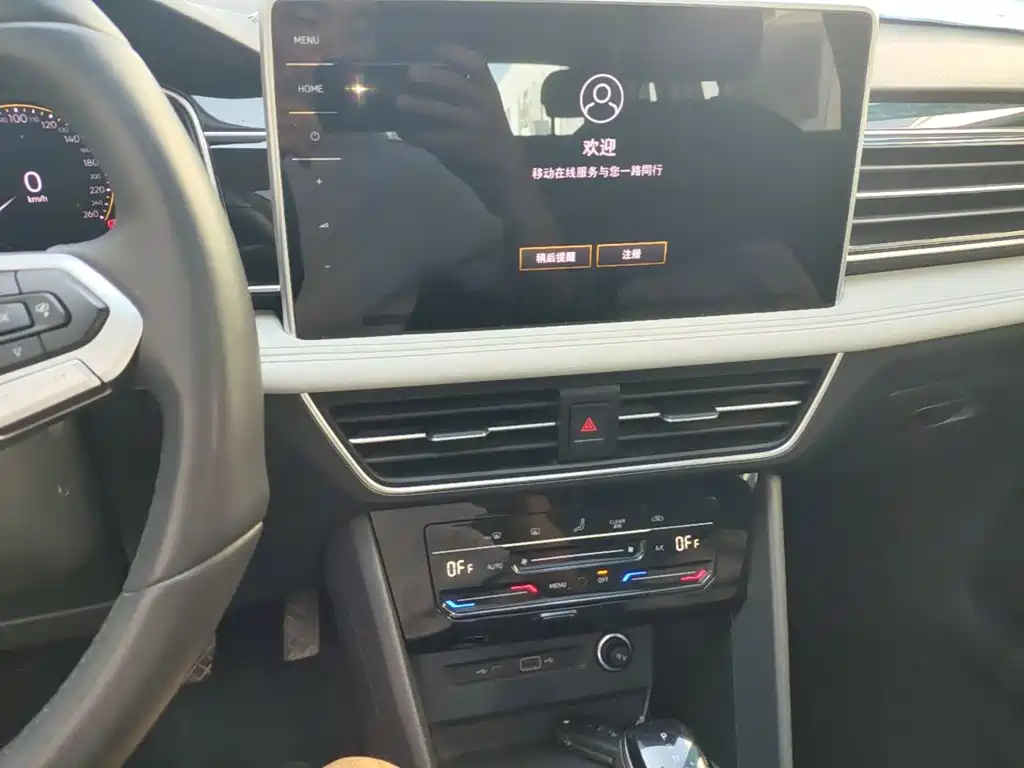 Volkswagen Tiguan L — миниатюра 13