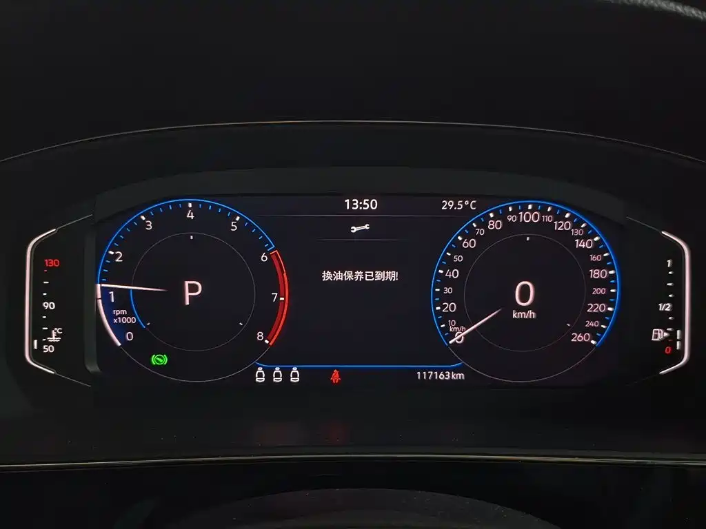Volkswagen Passat — миниатюра 12