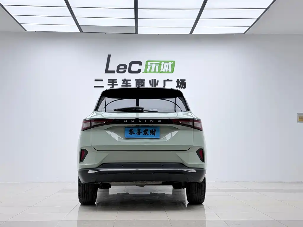 Wuling Xingchen — миниатюра 13