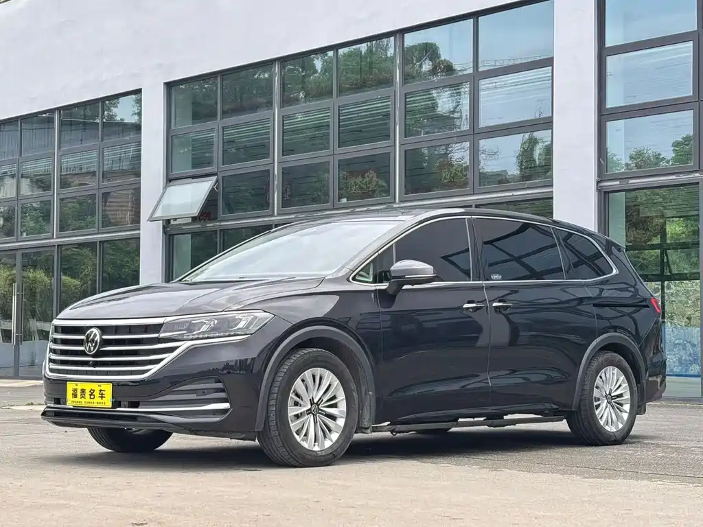 Volkswagen Viloran 2025