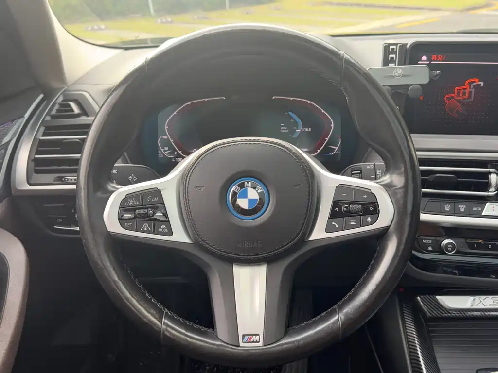 BMW iX3 — миниатюра 9