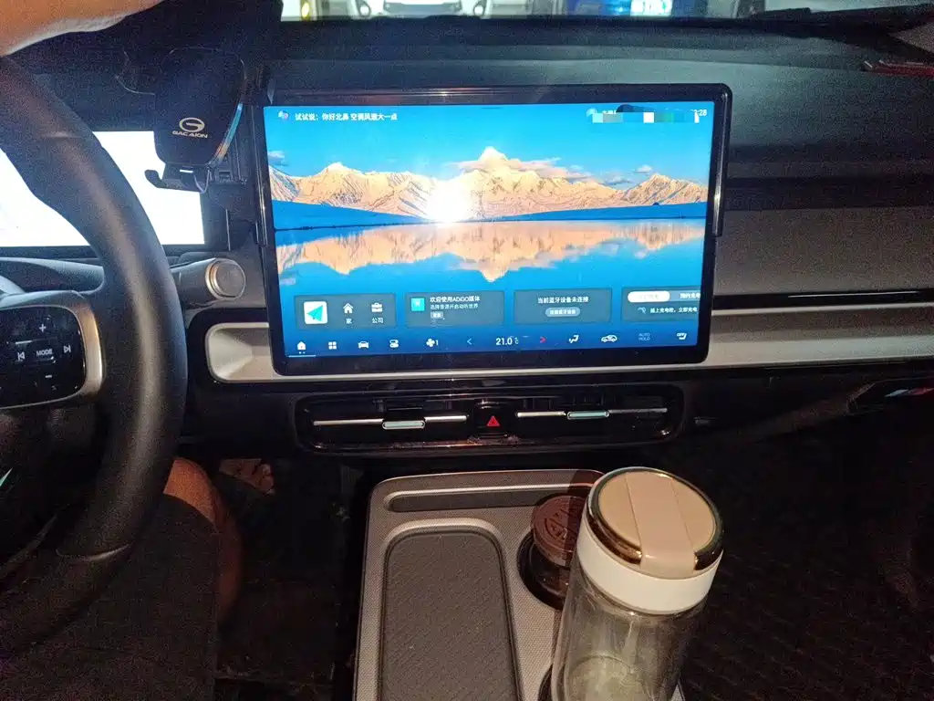 Aion AION Y — миниатюра 14
