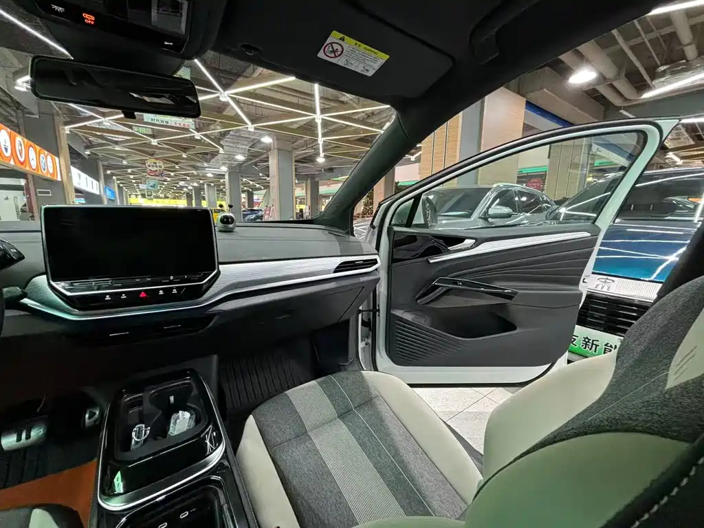 VOLKSWAGEN ID.4 CROZZ