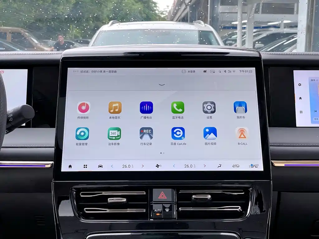 GAC Motor Trumpchi E9 — миниатюра 14