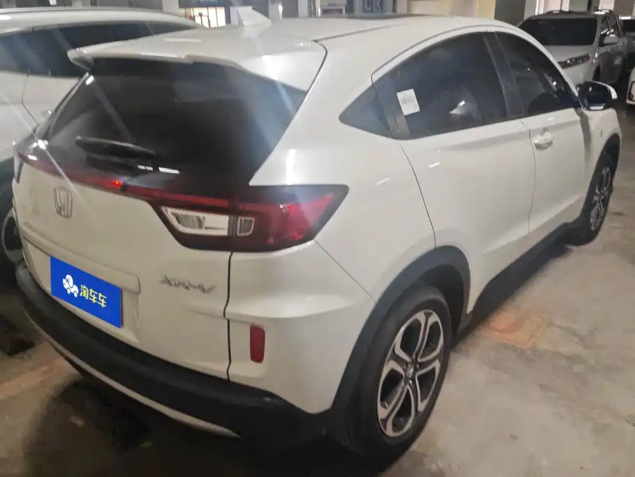 Honda XR-V — миниатюра 3