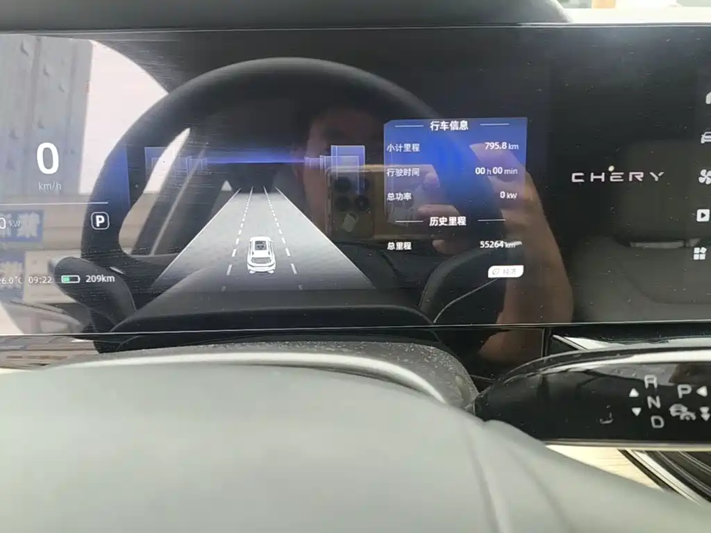 Chery New Energy Shuxiangjia — миниатюра 12