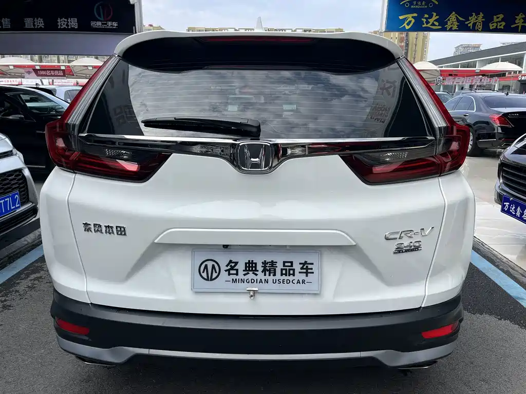 Honda CR-V — миниатюра 18