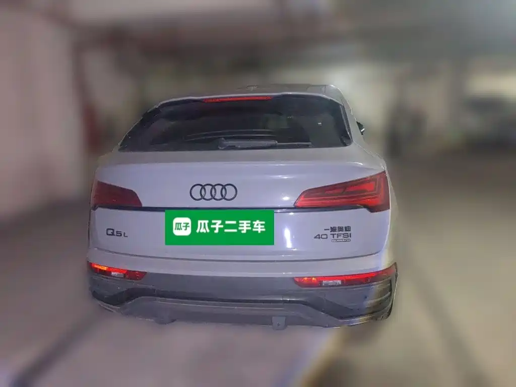 Audi Q5L Sportback — миниатюра 3