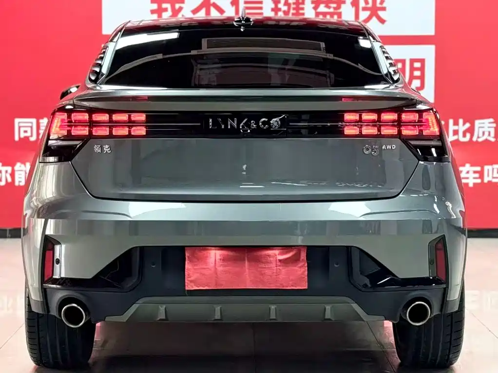 Lynk & Co 05 — миниатюра 6