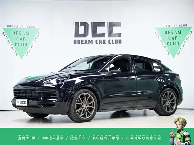 PORSCHE CAYENNE