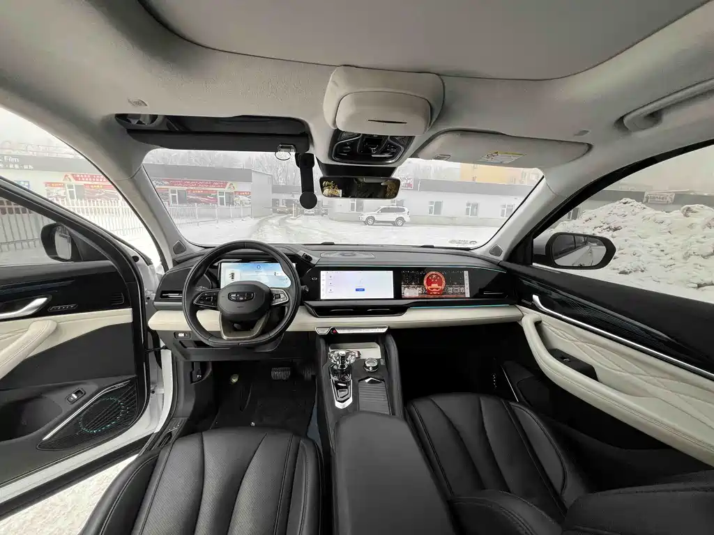 GEELY AUTOMOBILE XINGYUE L