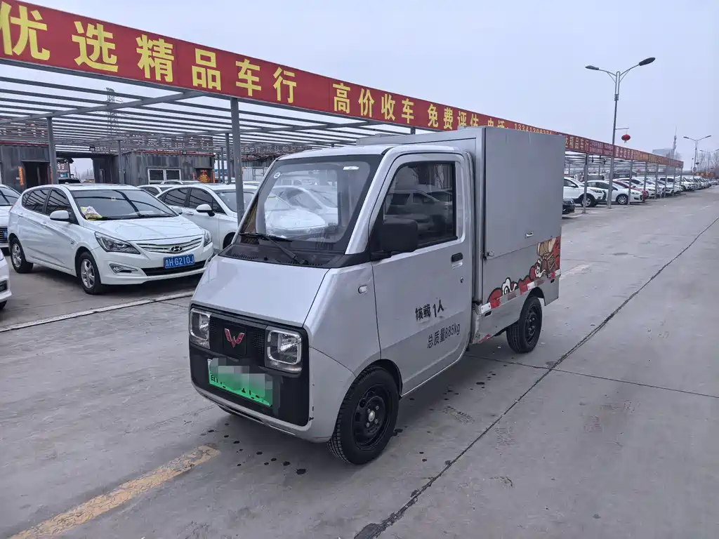 Wuling Wuling E10 2025
