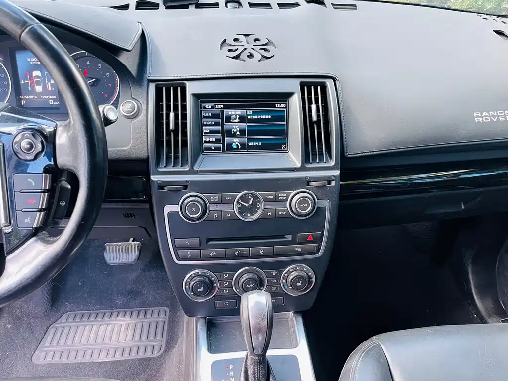 Land Rover Freelander 2 — миниатюра 14