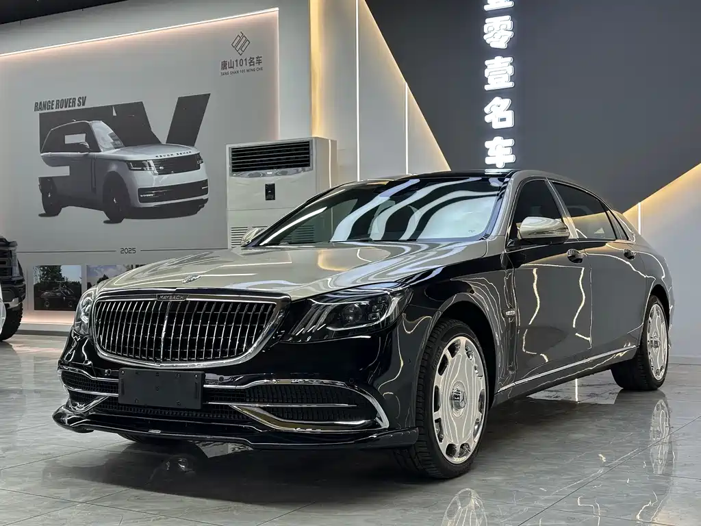 Mercedes-Benz S-Class 2020