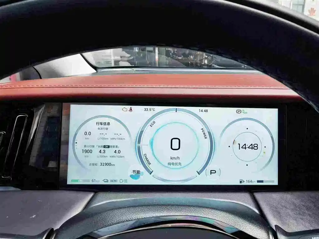 GAC Motor Trumpchi E9 — миниатюра 7