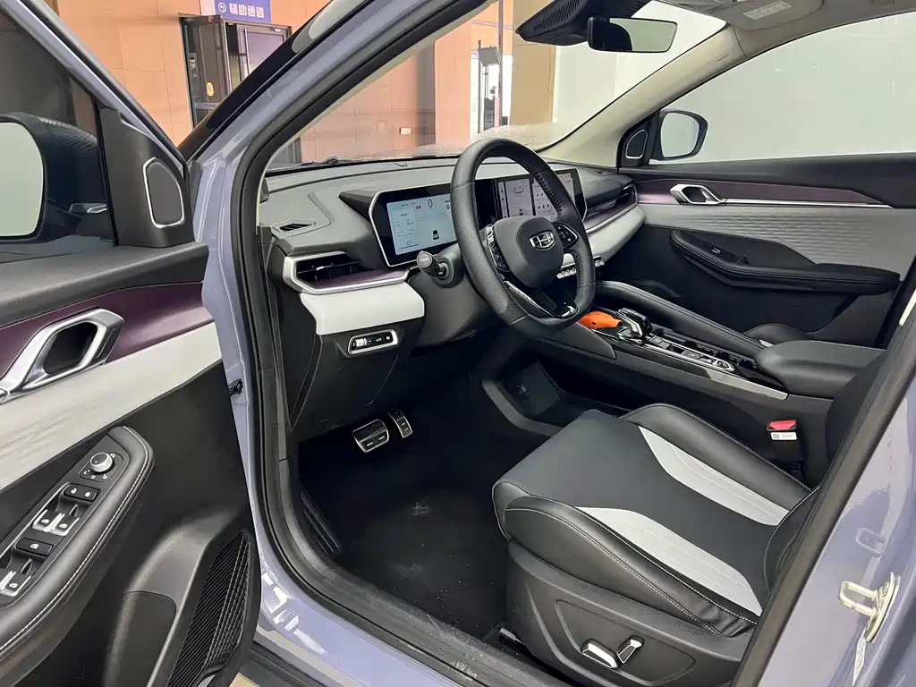 GEELY AUTOMOBILE BINYUE